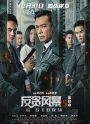 亚洲精品欧洲精品