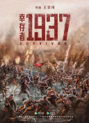 黑人操中国女人视频