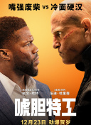 他的手指伸进去弄我高潮