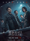关于魅魔的动漫