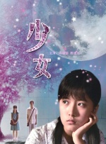 色播在线视频