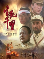 第九色在线
