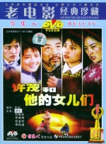 亚洲福利视频三区