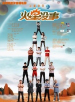 攻强制给受灌水憋尿最后失禁