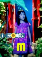 朝俞女装车