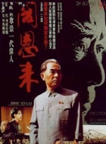 亚洲精品综合欧美二区变态