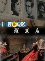 偷拍尿尿