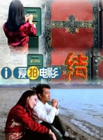 国产亚洲一区二区在线