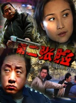 夸克免费观看电视剧