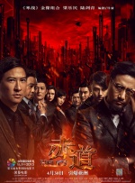 午夜视频在线观看完整版