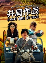 武警gaysexchina武警gay阿力
