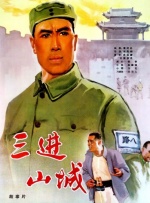 久热爱免费精品视频在线播放
