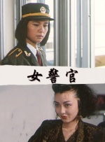 久久精品波多野结衣