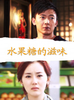 国产91皮裤在线播放