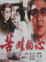 www噜噜噜