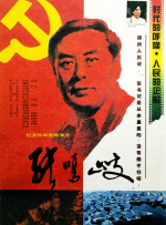 午夜a**