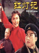 日韩亚洲欧美中文高清