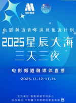 国精一区二区三区