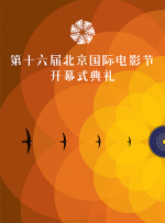 日日摸夜夜夜夜夜添