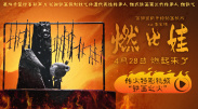 小受gay被c强制玩哭