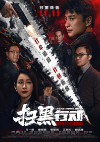 美女张开腿