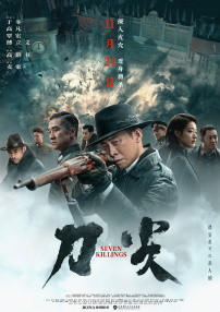 白狐视频传媒2.1版本
