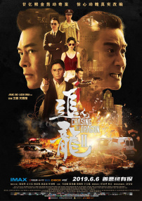 水莓壹佰正版