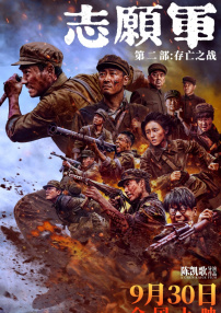色悠影院
