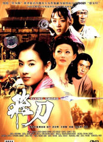 九天美星空大象免费观看