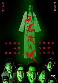 国产一页