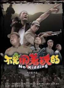 136fldh福利微拍acg