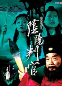 欧美影视一区二区