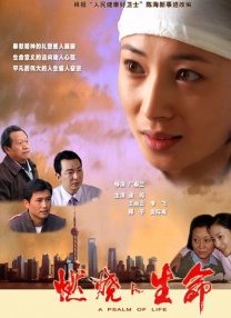 男女污软件