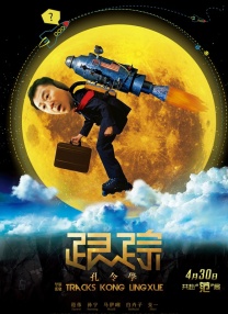 www.人人草