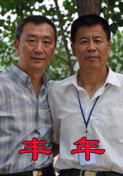 在线免费av网址