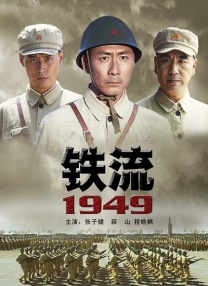 秋霞小说