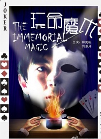 一区在线免费观看