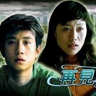日韩夜夜操
