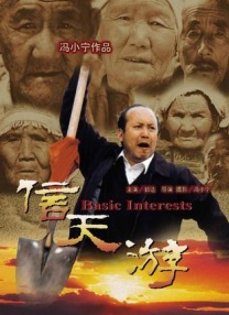 亚洲毛片在线观看