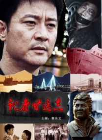 亚洲人成在线精品不卡网