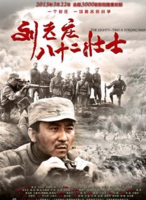 欧美成人一区二区