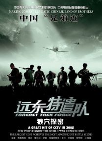 久久久av亚洲男天堂