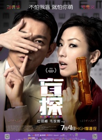 开心六月婷婷