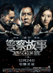 国自产在线精品免费