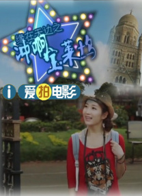 欧美日韩视频免费播放