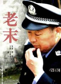 91黄色激情网站