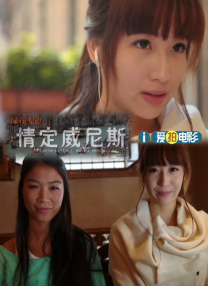 黄色电影在线免费观看