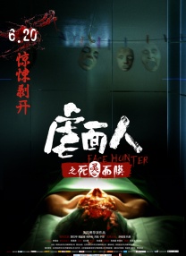 黄蘑菇视频