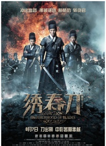 cf孙尚香的正能量图片