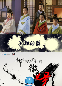 国产99视频精品草莓免视看